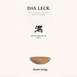 Das Leck (bilingual Deutsch & Chinesisch)