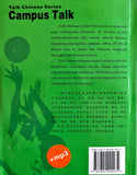 Campus Talk (Talk Chinese Series: with CD)