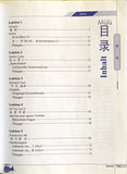 Chinesisch: Dāngdài Zhōngwén. Mittelstufe - Textbuch (Deutsche Ausgabe) 当代中文•课本(中级)(德语)