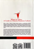 When in China: A guide to Chinese business culture