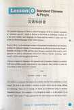 Fast Track Chinese (Chinesisch)