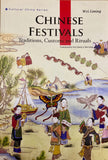 Chinese Festivals (Englisch)