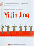 Qigong: Yi Jin Jing