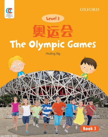 OEC L3: The Olympic games 奥运会
