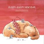 Sleepy New Year's Day/Stories in Festivals (Chinese and English Edition)