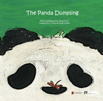 The Panda Dumpling  (Chinese and English Edition)
