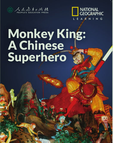 Monkey King: A Chinese Supterhero (English Edition)  #ChinaShelf