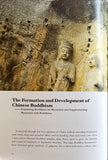 The Excellence of Ancient Chinese Architecture:Buddhist Buildings