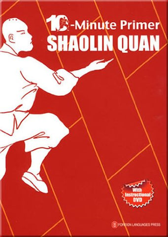 10-Minute Primer Shaolin Quan (mit CD, 10-Minute Primer Series, English Edition) #ChinaShelf