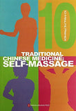 Traditional Chinese Medicine Self-Massage (10-Minute Primer Series, English Edition) #ChinaShelf