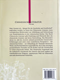 Chinesische Literatur (Cultural China Series, Deutsche Ausgabe) #ChinaShelf