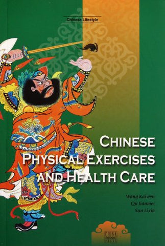Chinese Physical Exercises and Health Care (Chinese Lifestyle Series, English Edition) #ChinaShelf