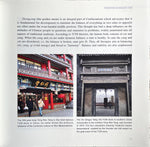 Chinese Culture: Medicine (Englische Ausgabe)