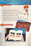 Exploring China: A Children's Guide to Chinese Culture + 2 CD-Roms