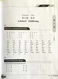 Chinesisch: Dāngdài Zhōngwén. Chinesisch für Anfänger - Übungsbuch (Deutsche Ausgabe)当代中文•练习册(初级)(德语)