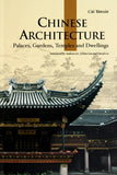 Chinese Architecture (Englisch)