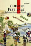 Chinese Festivals (Englisch)