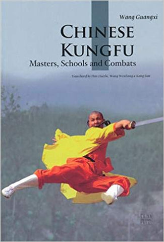 Chinese Kungfu （Englische Ausgabe）
