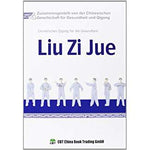 Qigong: Liu Zi Jue