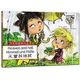 Wanda-Anna Serie: Heaven and Hell