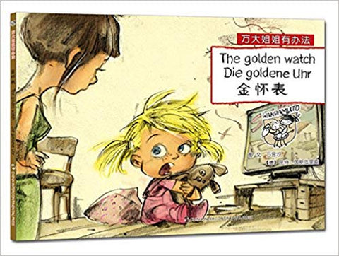 Wanda-Anna Serie: The Gold watch