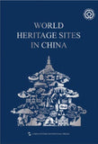 World Heritage Sites in China  (Englisch)