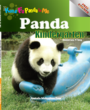 panda's Kindergarten